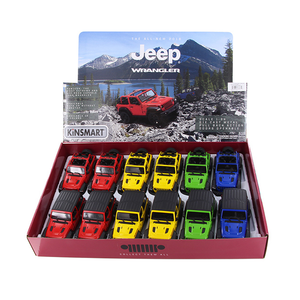 Jeep® Wrangler Rubicon (12 pc DISPLAY)